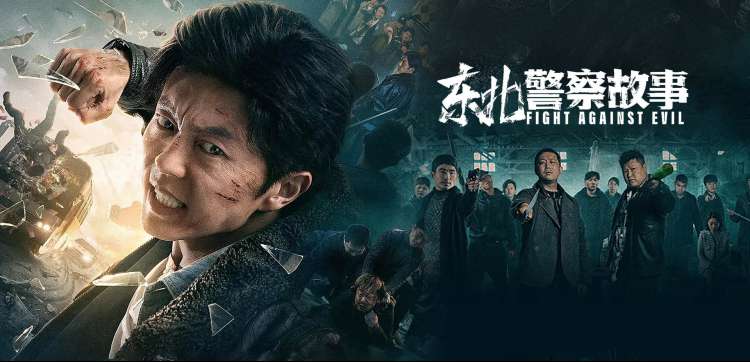 光影分拣室分拣台全景轮播图
